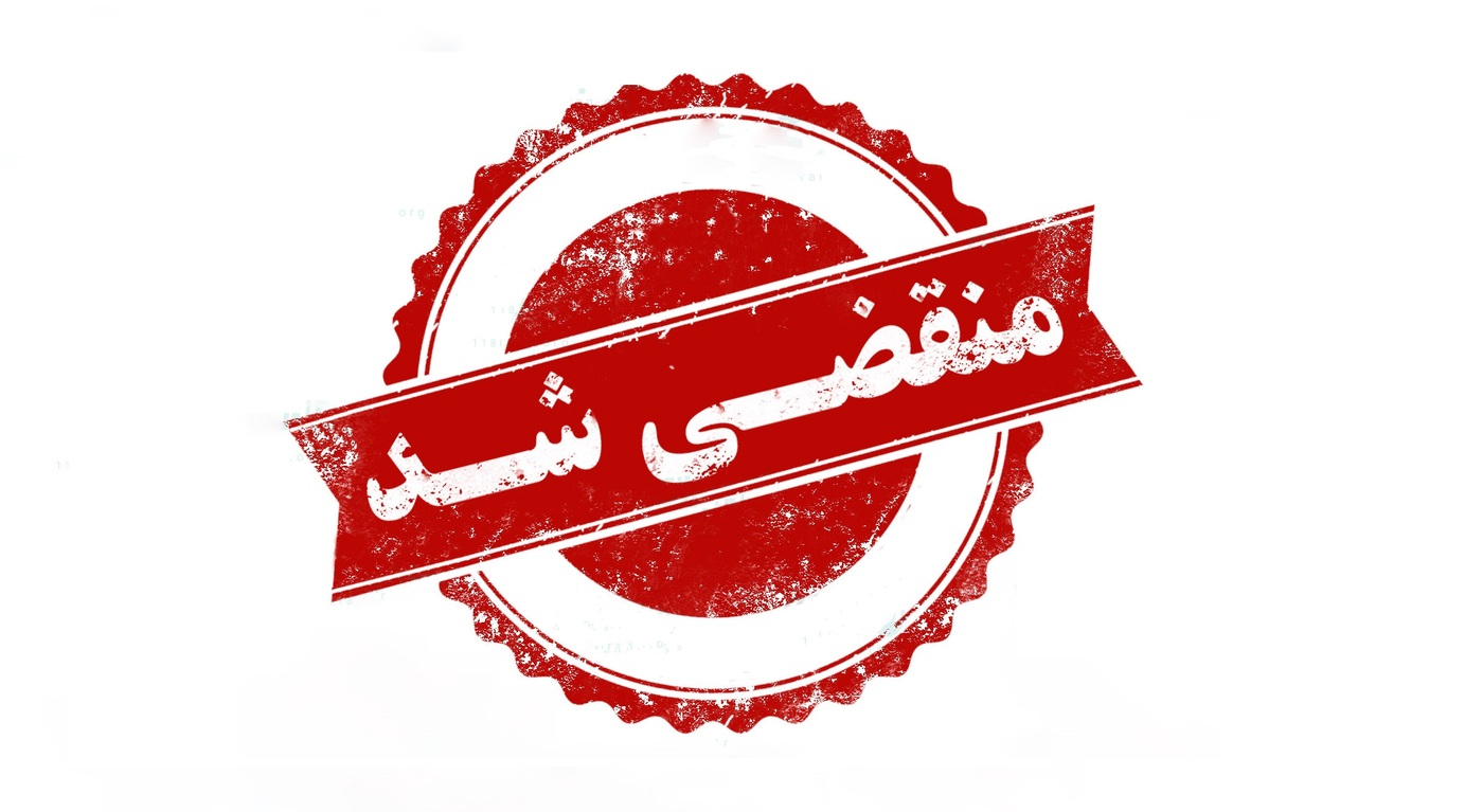 بهترین کارواش در ملایر